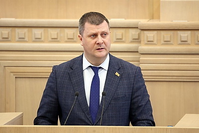 Заседание второй сессии Совета Республики состоялось в Минске