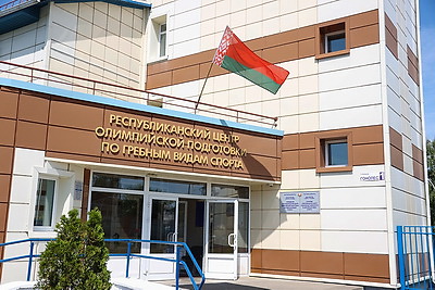 Более 230 гребцов из пяти стран выступят на Кубке сильнейших спортсменов в Заславле