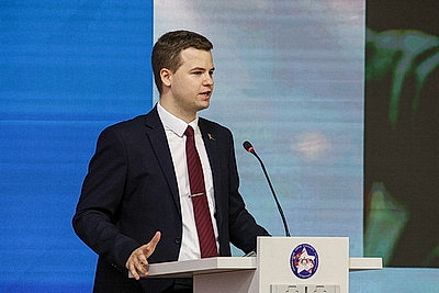 Молодежный форум Союзного государства. Пленарное заседание