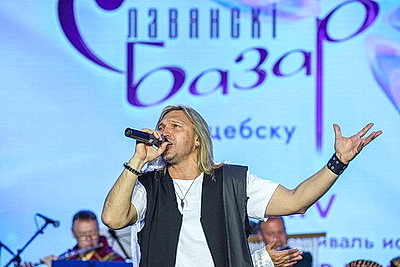 Славянский базар: сольники звезд проходят в фестивальном Витебске