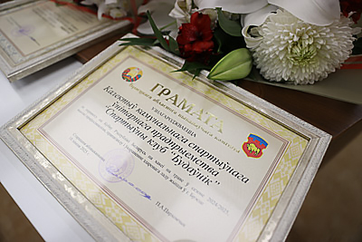 В Бресте чествовали чемпионов и обладателей Кубка Беларуси по хоккею на траве