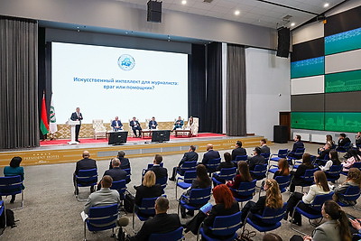 В Минске стартовал ХII Форум молодых журналистов \"За пределами кликбейта\"