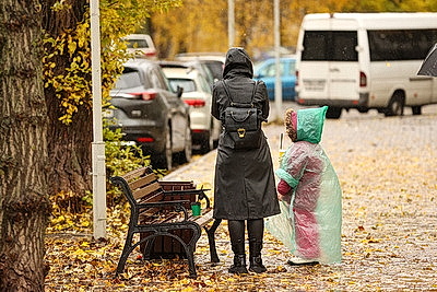 Осенний дождливый день