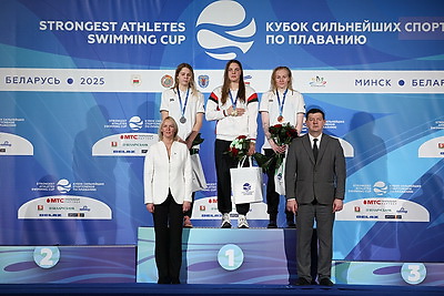 Кубок сильнейших спортсменов по плаванию проходит в Минске