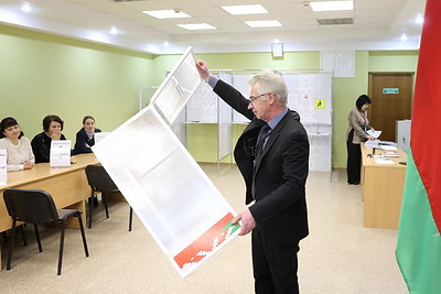 Началось досрочное голосование на выборах Президента Беларуси