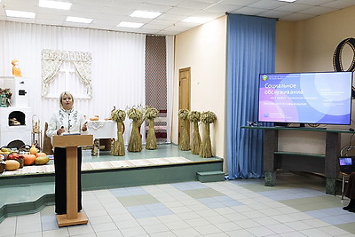 В Бобруйске стартовал республиканский форум \"Социальное обслуживание - инструмент социальной инклюзии\"