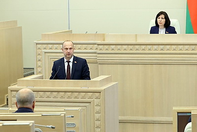 Заседание второй сессии Совета Республики прошло в Минске