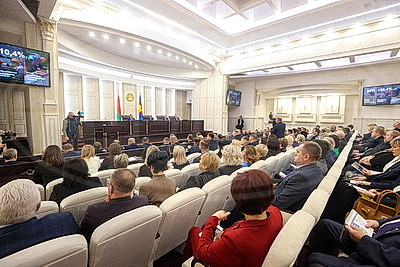 Зеркально отражает запросы общества. Минэкономики о программе соцэкономразвития на 2026-2030 годы