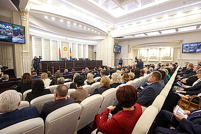 Зеркально отражает запросы общества. Минэкономики о программе соцэкономразвития на 2026-2030 годы