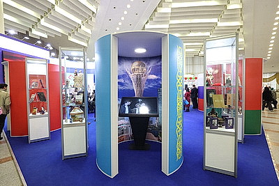 Международный квартал открылся на Минской международной книжной выставке-ярмарке