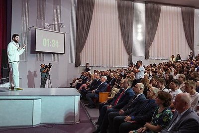 Около 600 человек объединил форум \"Беларусь адзiная\" в Могилеве