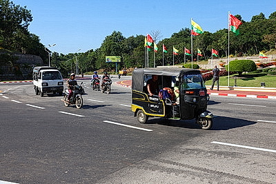 Города мира. Нейпьидо