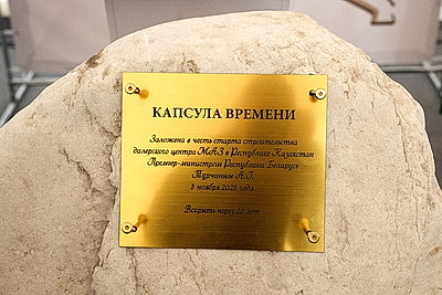 В Астане прошла встреча премьер-министров Беларуси и Казахстана