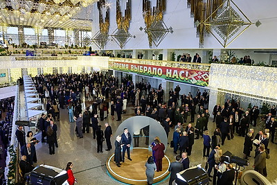 В Минске собирается очередное заседание VII ВНС