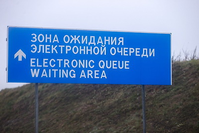 ГТК о перемещении литовских фур: это меры безопасности на подъездах к закрытым пунктам пропуска