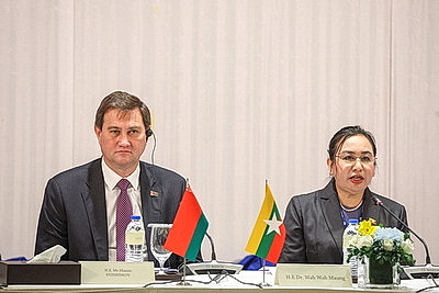 Белорусско-мьянманский бизнес-форум стартовал в Янгоне