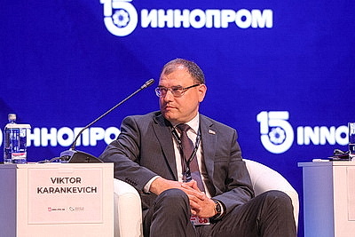 Технологическое лидерство обсудили на стратегической сессии \"ИННОПРОМа\"