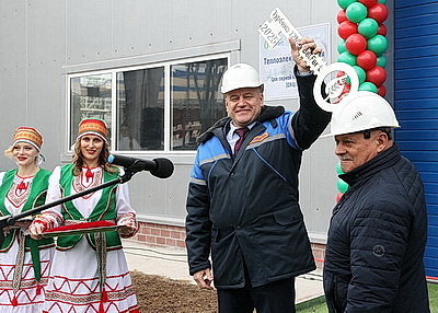 Паротурбинную установку запустили на Гомельском химзаводе после масштабной реконструкции