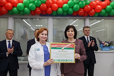 Многофункциональный медицинский центр открылся в Минске