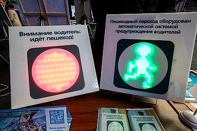Масштабно и инновационно. В столице проходит финал городского проекта \"Минская смена\"