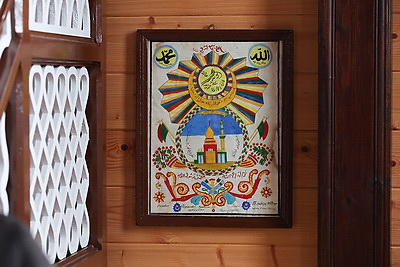 Духовный центр Беларуси. Ивьевская мечеть