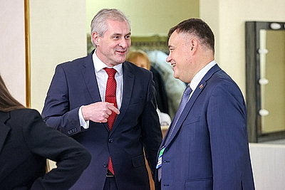 III Минская международная конференция по евразийской безопасности. Тематические сессии