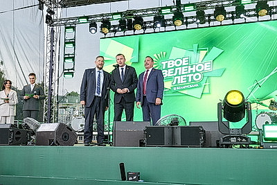 Гродно первым принял музыкальный фестиваль \"Твое зеленое лето\"
