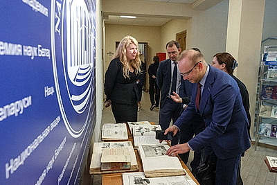 Вопросы современных макротрендов в развитии мировой науки обсудили на Совете МНАН