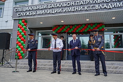 В Могилеве открыли новое административное здание специального батальона ППС