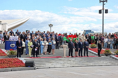 \"При Президенте Республики Беларусь\" - 30 лет. Академия управления отмечает важную веху своей истории