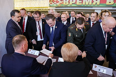 Алексей Кушнаренко избран членом Президиума ВНС