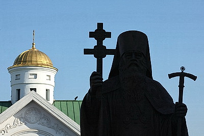 Памятные мероприятия по случаю 90-летия со дня рождения митрополита Филарета проходят в Минске