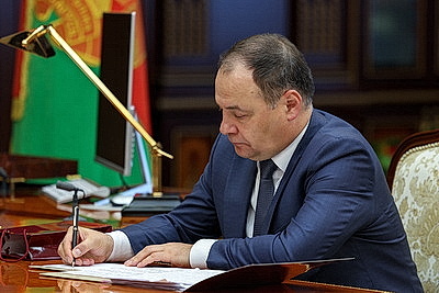 Лукашенко обозначил задачи для банковской системы