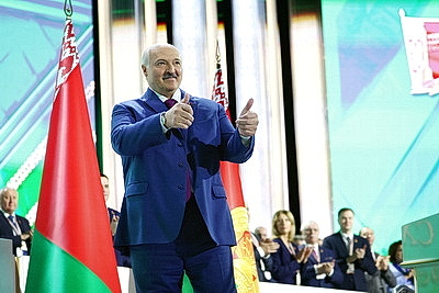 Второе заседание VII ВНС завершено