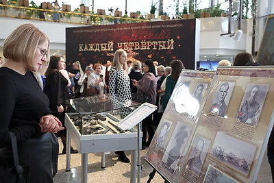 \"Каждый третий\". Жителям Минской области представили концерт-реквием