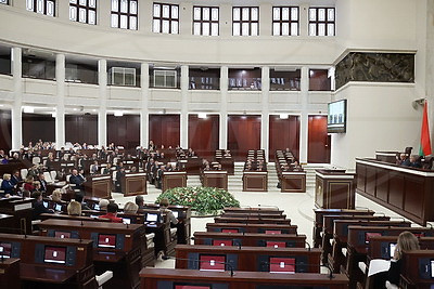 Совместное заседание Палаты представителей и Совета Республики прошло в Минске Совместное заседание Палаты представителей и Совета Республики прошло в Минске