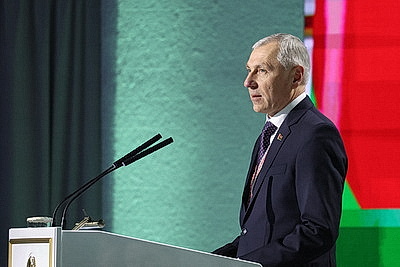 Второе заседание VII ВНС завершено