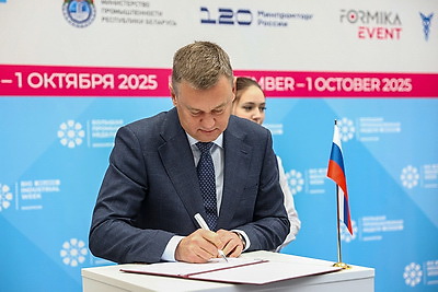 \"ИННОПРОМ. Беларусь\". Вопросы промышленной интеграции обсуждают на полях форума