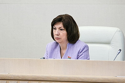 В Минске состоялось заседание четвертой сессии Совета Республики