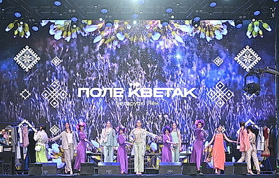 С фейерверком и шоу. Скейт-роллер-парк открыли на фестивале \"Вытокі\" в Поставах