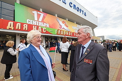 Форум патриотических сил проходит во Дворце спорта в Минске