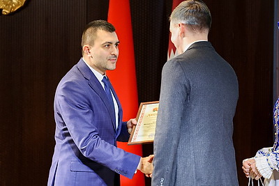 В Минске наградили победителей республиканского конкурса \"Открываем Беларусь\"