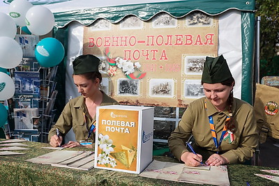 Праздник слова и культуры. ХXXII День белорусской письменности принимает Лида