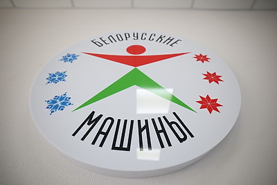 МТЗ занимает две трети рынка тракторной техники в Ставропольском крае