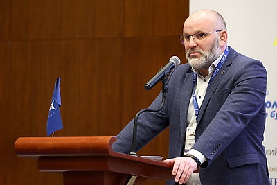 Конгресс по международным расчетам стартовал в Минске