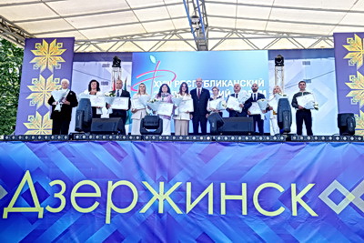 Изменение климата и экономику замкнутого цикла обсуждают на экологическом форуме в Дзержинске