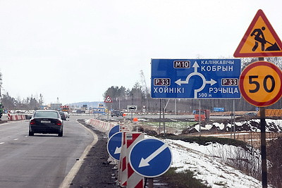 Реконструкция автодороги М10 граница Российской Федерации - Гомель - Кобрин будет выполнена в пять этапов