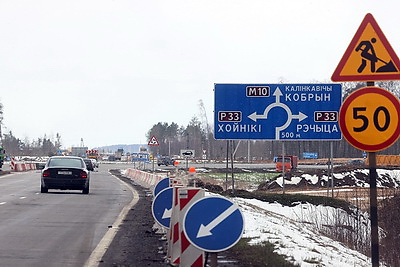 Реконструкция автодороги М10 граница Российской Федерации - Гомель - Кобрин будет выполнена в пять этапов