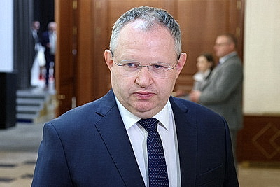 Международный биржевой форум состоялся в Минске