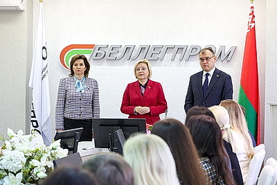 Коллективу \"Беллегпрома\" представили нового руководителя